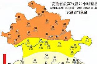 德转：蔚山现代边锋卡扎伊什维利将在1月1日自由身加盟山东泰山